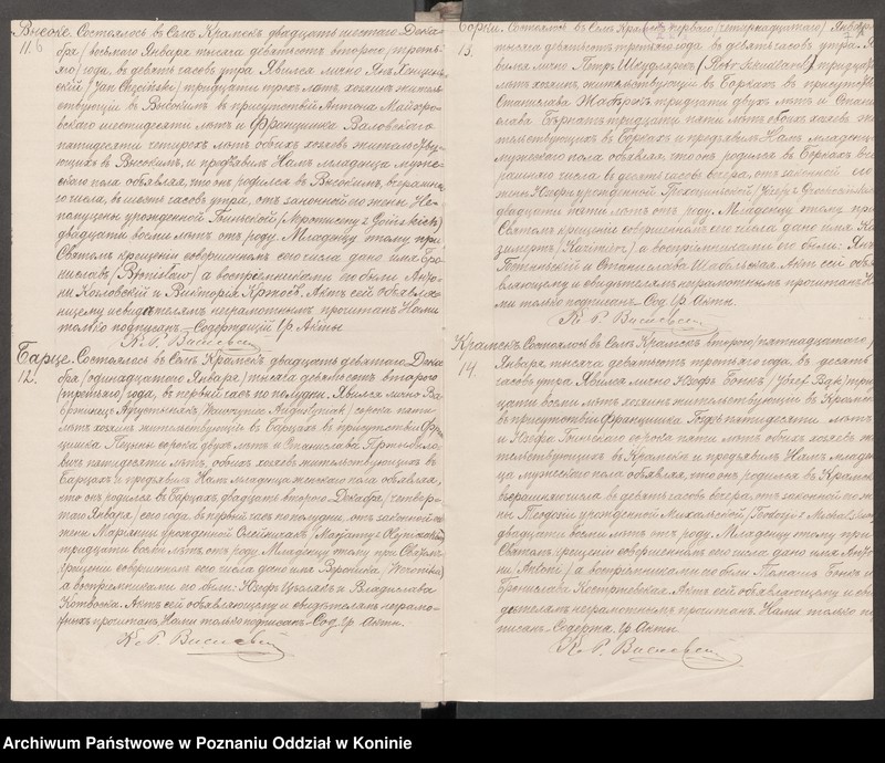 Obraz 6 z jednostki "Księga urodzeń, małżeństw i zgonów"