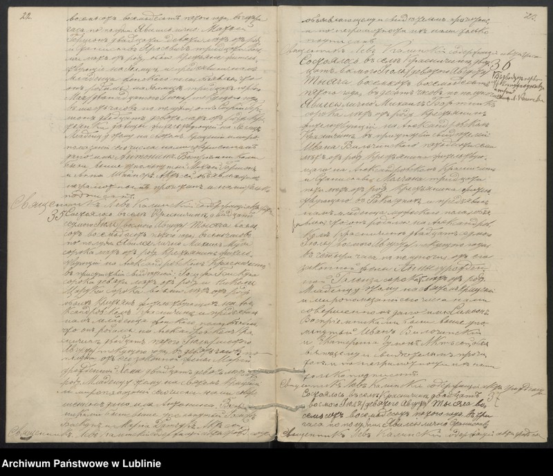 image.from.unit.number "Księga urodzeń, małżeństw i zgonów"