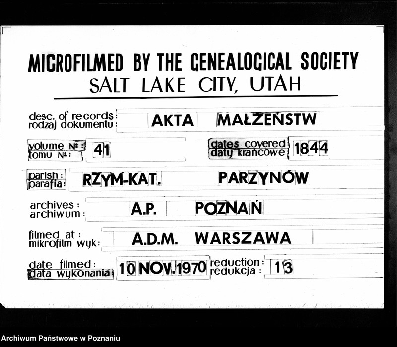 Obraz 1 z jednostki "Książka zapowiedzi i ślubów"