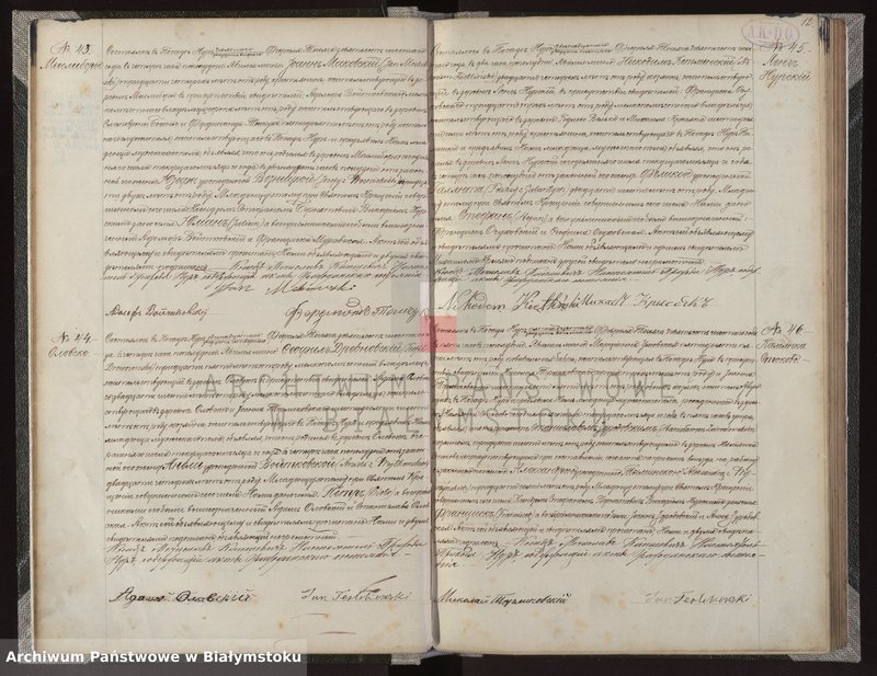 image.from.unit.number "Księga urodzeń, małżeństw i zgonów"