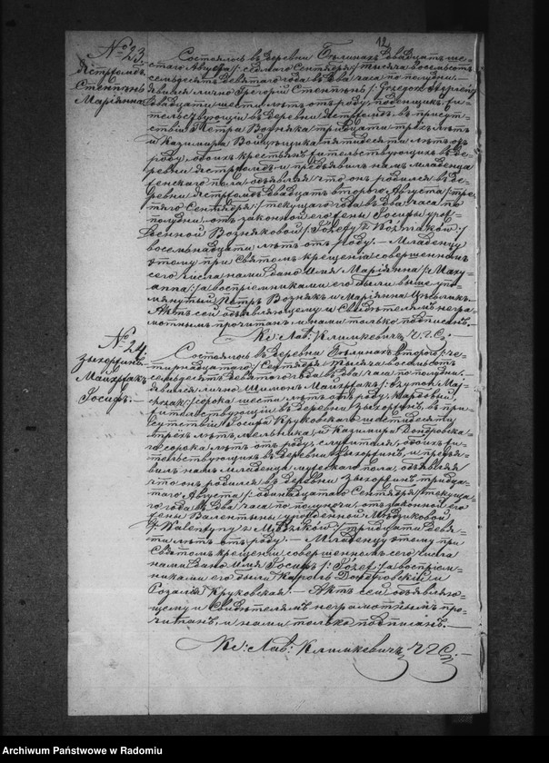 image.from.unit.number "[Duplikat akt urodzonych, zaślubionych i zmarłych parafii Bieliny za 1879 r.]"