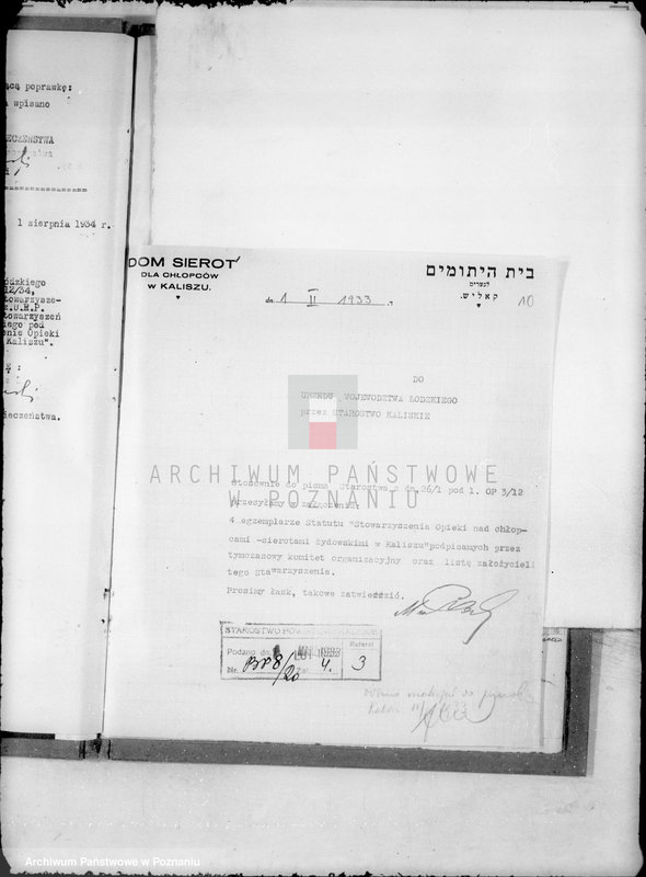 image.from.unit.number "/Stowarzyszenie Opieki nad chłopcami sierotami żydowskimi w Kaliszu/"