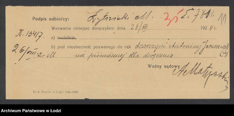 Obraz 13 z jednostki "Moszek Żytnicki – młyn mechaniczny"