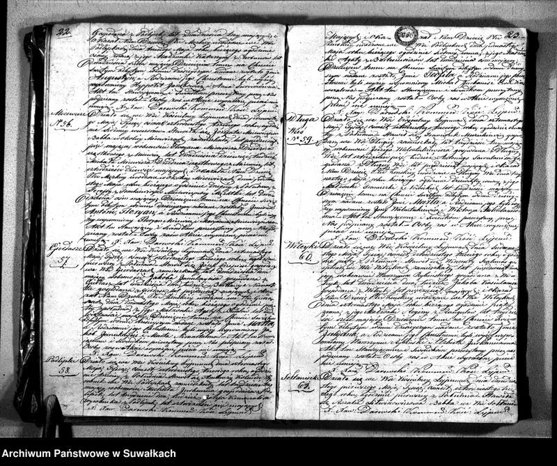 image.from.unit.number "Księga Duplikat Parafij Leypuny o Urodzonych, Zaślubionych i Umarłych w Roku 1843"