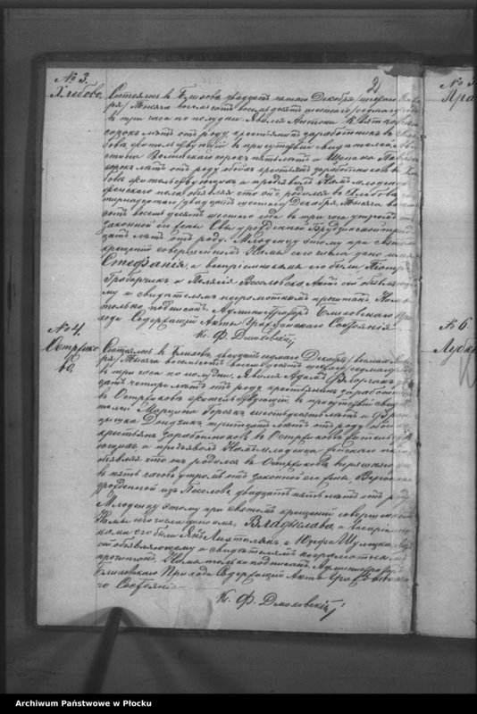 image.from.unit.number "Akta urodzeń, małżeństw i zgonów"
