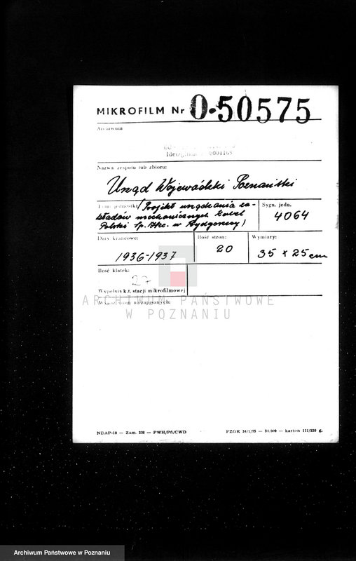 Obraz 2 z jednostki "/Projekt urządzenia zakładów mechanicznych Kabel Polski Spółka Akcyjna w Bydgoszczy/"