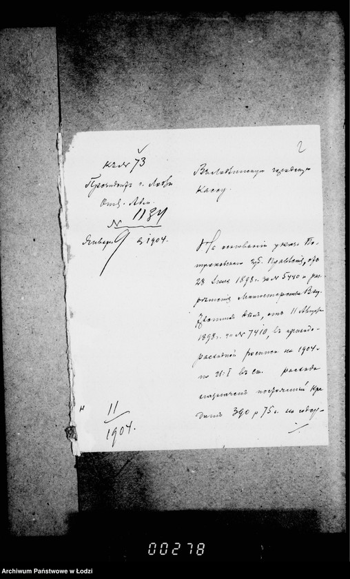 Obraz 6 z jednostki "O raschodach iz kredita 1904 g. na soderžanje v ispravnosti gorodskich sadov"