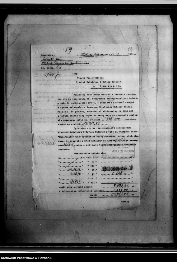 Obraz 16 z jednostki "Podania osadników z parcelacji polskiej o zmniejszenie zadłużenia na podstawie art. 16. rozporządzenia Prezydenta Rzeczpospolitej z dnia 24.X.1934 r. z terenu powiatu inowrocławskiego"