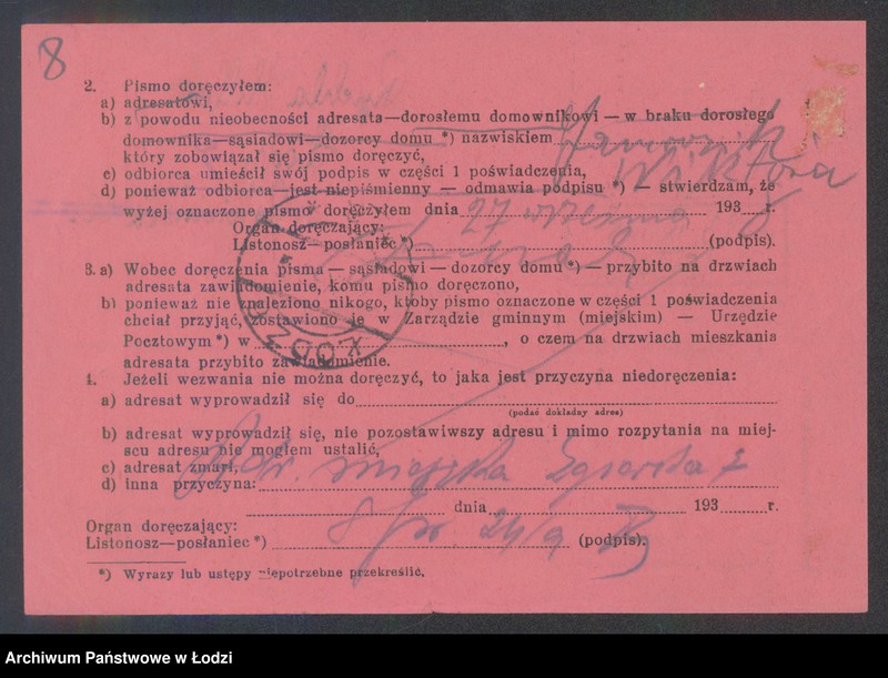 Obraz 10 z jednostki "Ruchla Hiller – sklep żelazny"