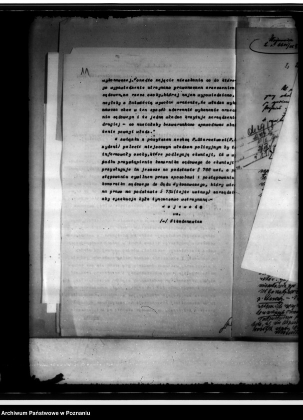 Obraz 15 z jednostki "Miasto Kościan sprawy różne"