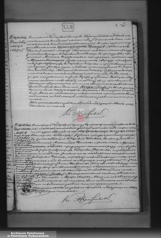 image.from.unit.number "[Księga duplikat aktów urodzonych, zaślubionych i zmarłych]"