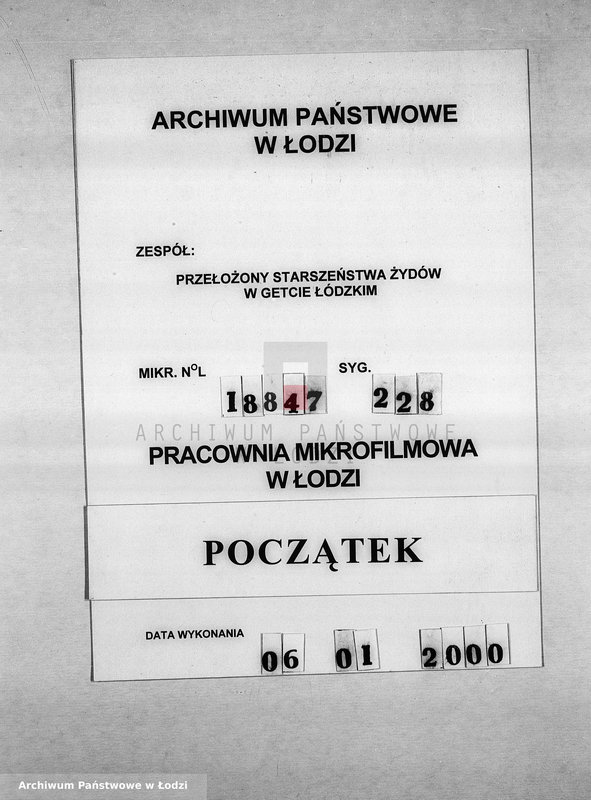 Obraz 1 z jednostki "[Podania o pracę]"