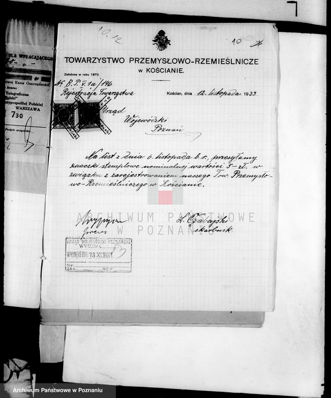 Obraz 14 z jednostki "/Towarzystwo Przemysłowo-Rzemieślnicze w Kościanie/"