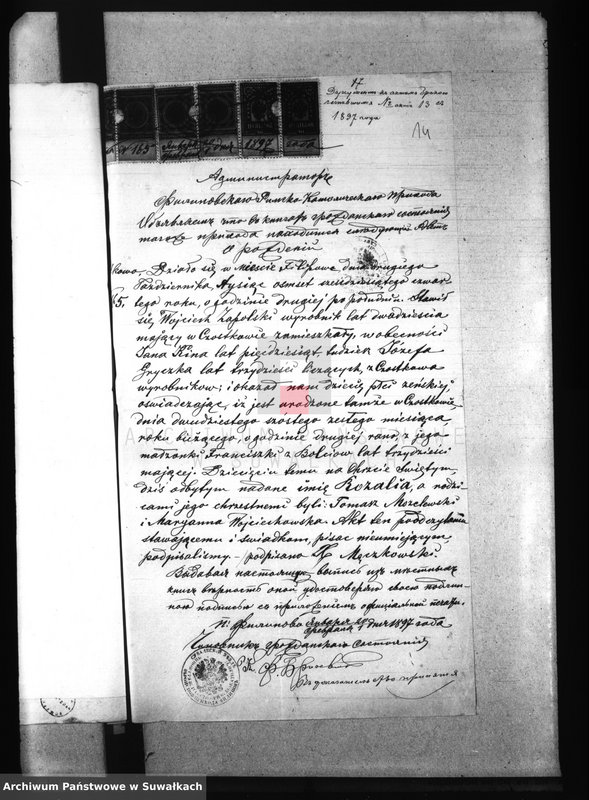 image.from.unit.number "[Dokumenty do akt małżeństw wyznania rzymskokatolickiego parafii w Przerośli]"