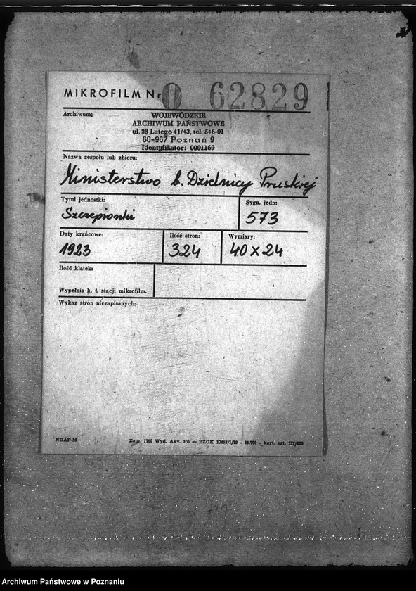 Obraz 2 z jednostki "Szczepionki"