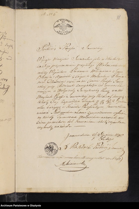 image.from.unit.number "Annexa z Parafii Janowieck[i]ej z Roku 1848"