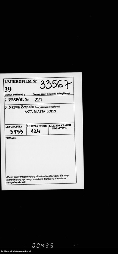 Obraz 2 z jednostki "Ob uveličnji kredita na remont mostovych v gorode Lodzi v 1895 g."