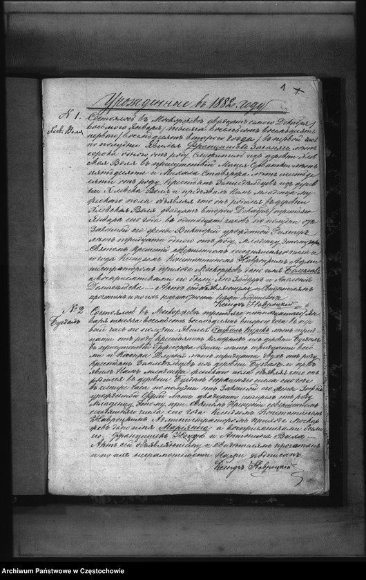 Obraz z jednostki "Duplikat aktów urodzeń, małżeństw, zgonów z 1882 roku"