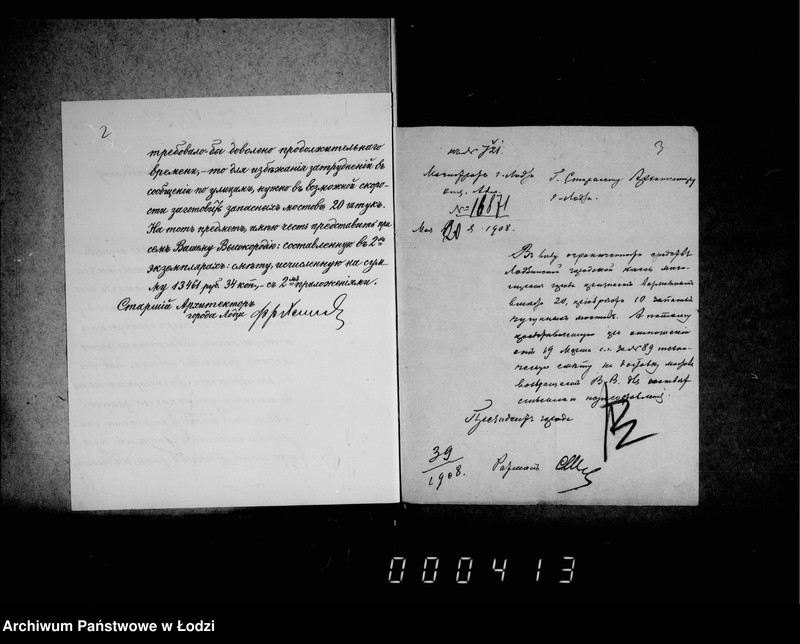 Obraz 6 z jednostki "O priobretenji 20 štuk zapasnych čugunnych mostov"