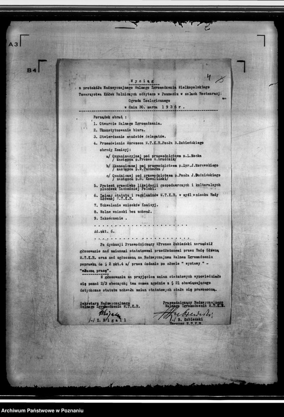 Obraz 11 z jednostki "Wielkopolskie Towarzystwo Kółek Rolniczych"