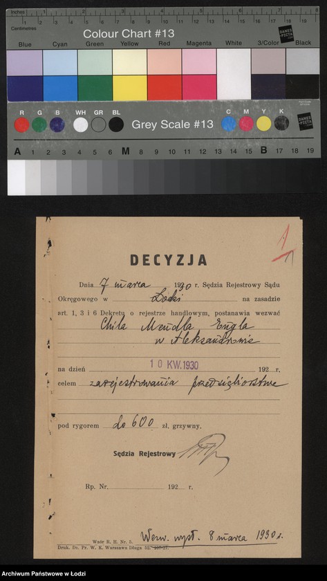 Obraz 3 z jednostki "Chil Mendel Engiel- mechaniczna pończoszarnia w Aleksandrowie"