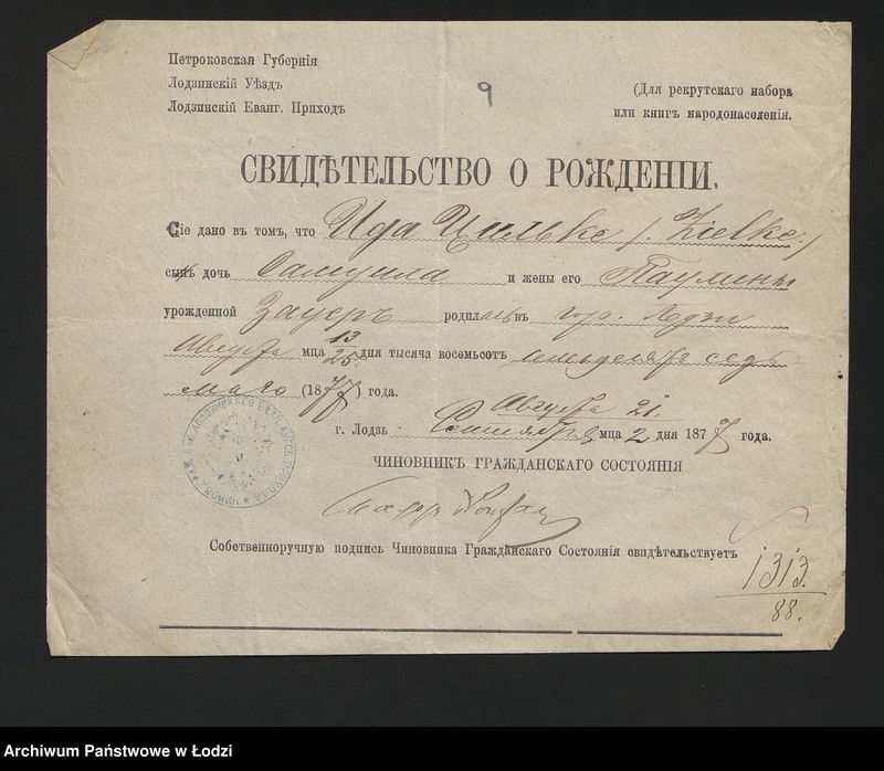 Obraz 11 z jednostki "[Aneksy od nr 1313 do nr 1335]"