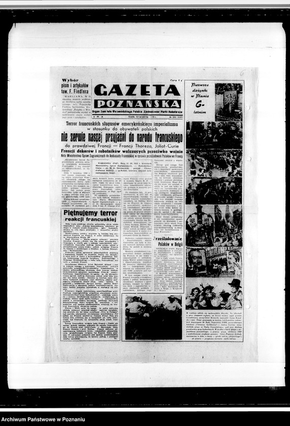 Obraz 11 z jednostki "Sprawy różne: korespondencja, życiorysy członków zarządu, spisy książek, wycinki prasowe"