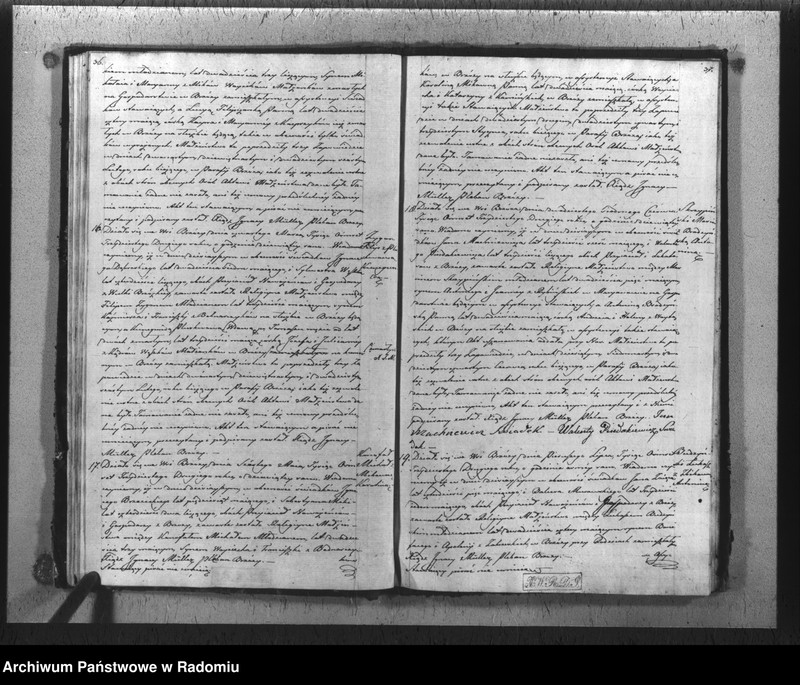 image.from.unit.number "Duplikat akt religijno-cywilnych urodzonych, zaslubionych i zmarłych gminy i parafii Brzóza na rok 1832"