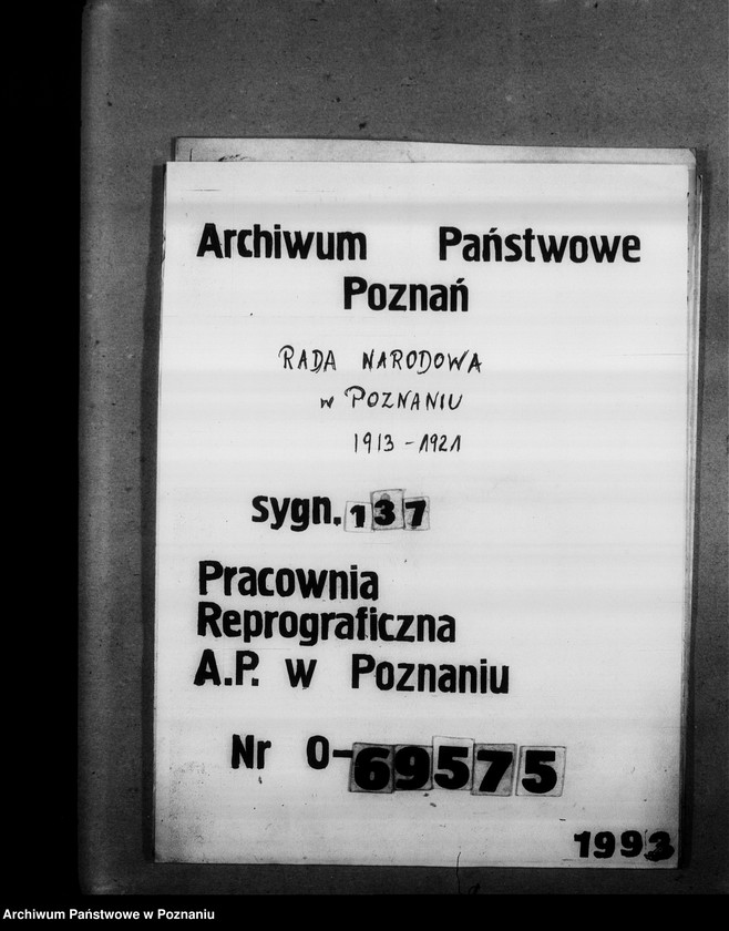 Obraz 1 z jednostki "Korespondencja- listy jeńców wojennych o pomoc materialną z obozu Cassel."