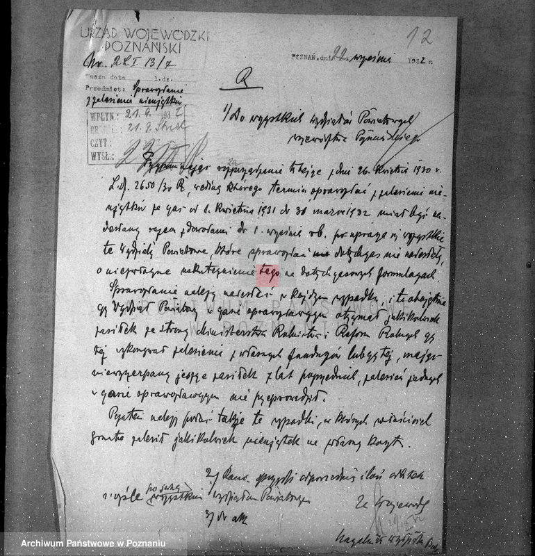 Obraz 16 z jednostki "Zalesienie nieużytków /sprawy ogólne/"