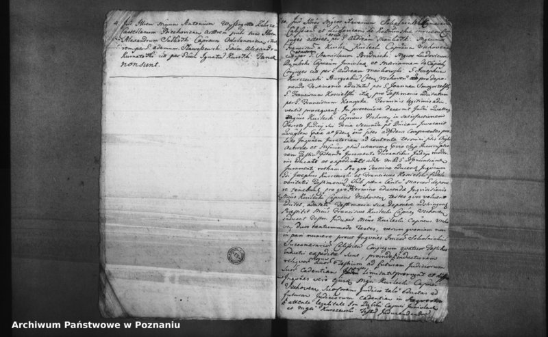 Obraz 8 z jednostki "Decreta officii [protocollon]"