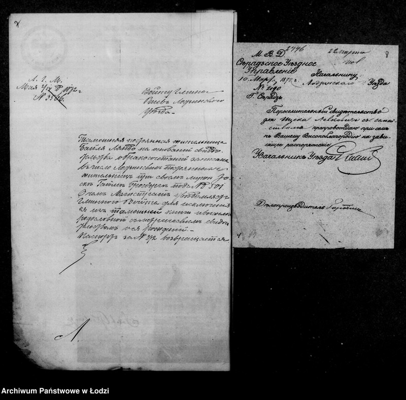 Obraz 9 z jednostki "O piereseleniach"