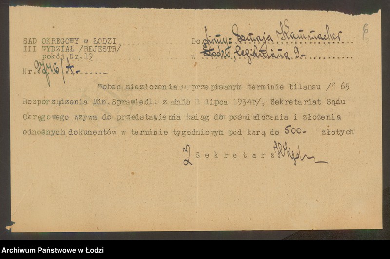 Obraz 8 z jednostki "Szmaja Kammacher- sprzedaż materiałów piśmiennych"