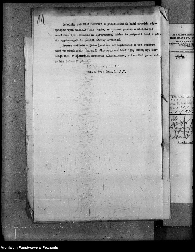 Obraz 15 z jednostki "Budżet - leśnictwa rok 1921"