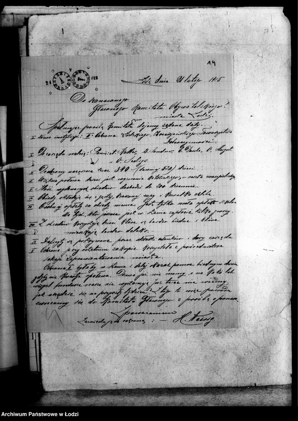 Obraz 17 z jednostki "Korespondencja "różnych" z Komitetem Tanich i Bezpłatnych Kuchen"