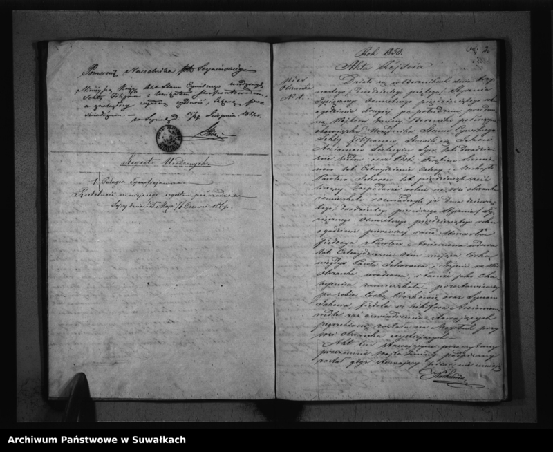 image.from.unit.number "Duplikat Akt Urzędnika Stanu Cywilnego Sekty Filiponów Gminy Berzniki Urodzonych, Umarłych i Zaślubionych za Rok 1850"