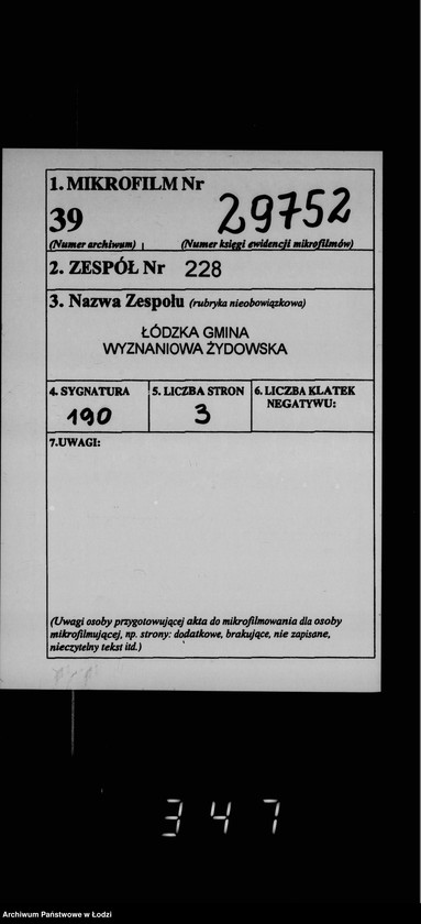 Obraz 2 z jednostki "Akta dotyczące legatu b. p. Leonii Poznańskiej na rzecz synagogi"