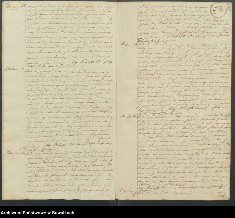 image.from.unit.number "Akta Urodzonych gminy puńskiey od dnia 1 stycznia do ostatniego grudnia 1824 roku"