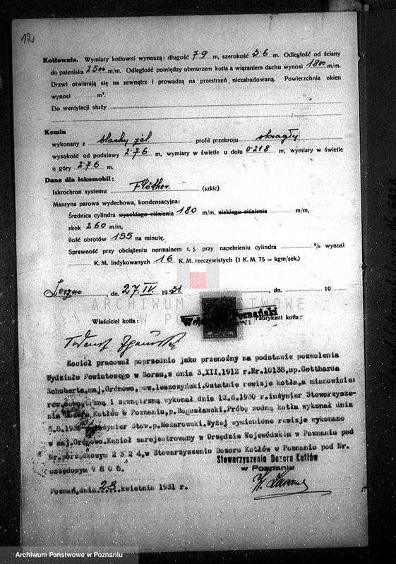 Obraz 19 z jednostki "Fabryka skrzyń F. Zgaiński w Lesznie nr woj. kotła 2324"