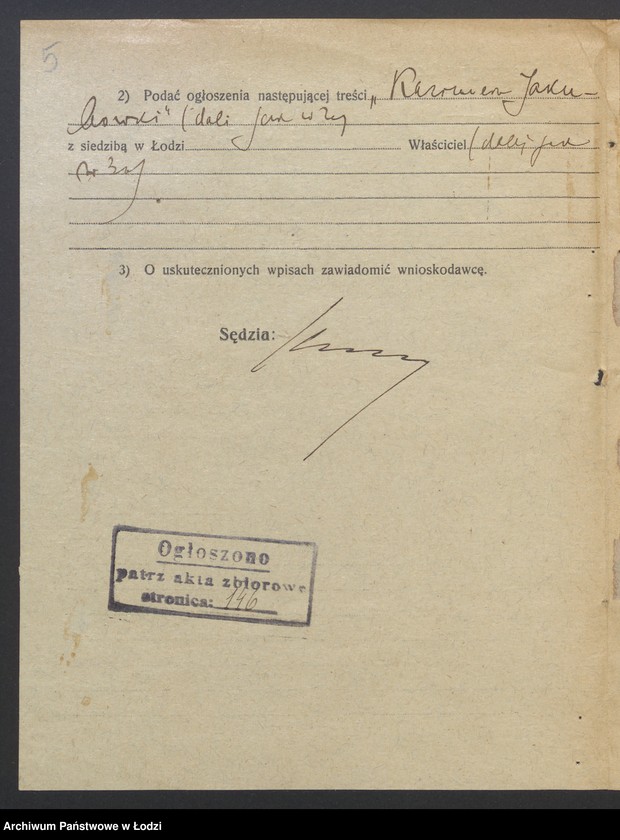 Obraz 7 z jednostki "Jakubowski Kazimierz - sprzedaż obuwia"