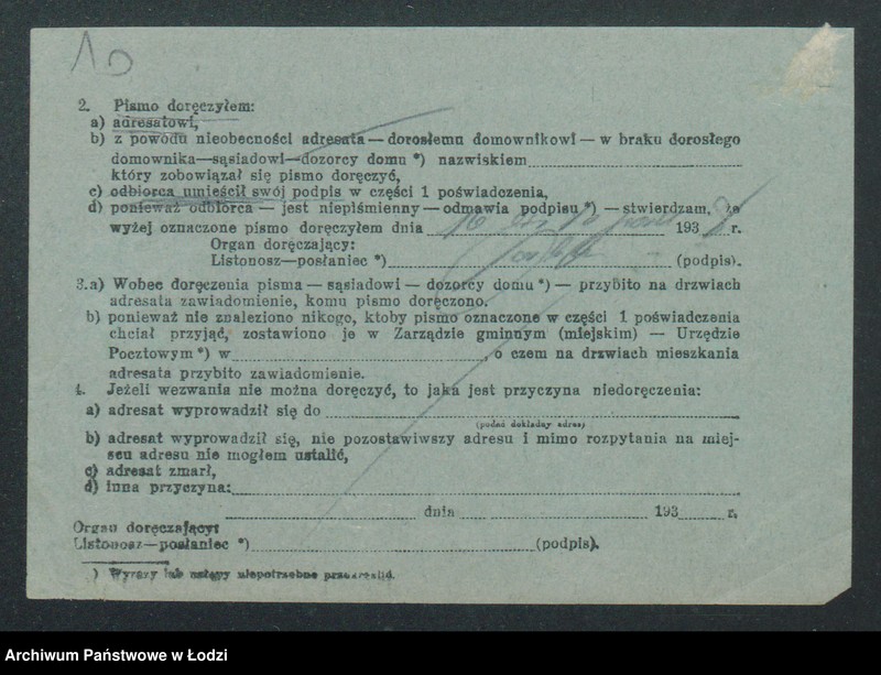 Obraz 12 z jednostki "Cezary Golc – ręczny wyrób tkacki"