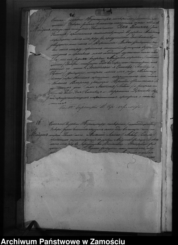 image.from.unit.number "Akta urodzeń, małżeństw, zgonów"