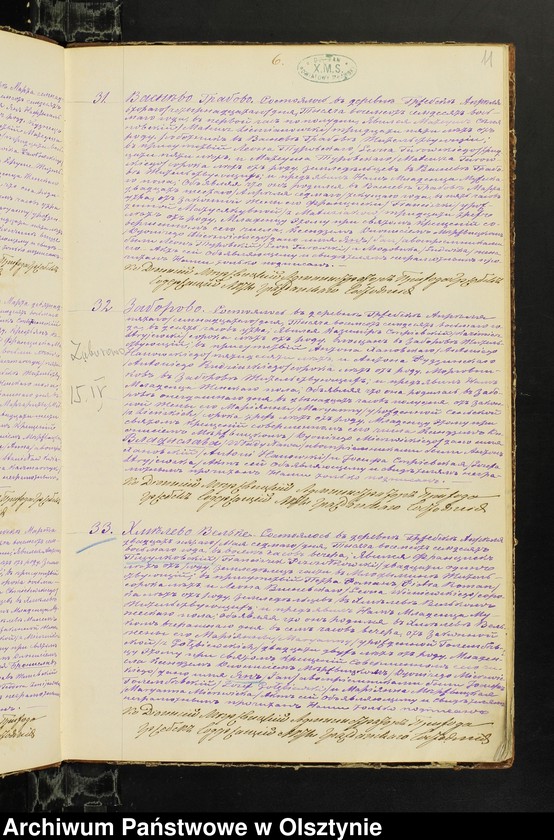 image.from.unit.number "Duplikat˝ Aktov˝ o Rodivšihsâ, Brakosočetavših˝ i Umerših˝ s˝ Prihoda Gržebsk˝ za 1878 god˝ [Duplikat. Akta stanu cywilnego urodzeń, małżeństw i zgonów Parafii Grzebsk za 1878 rok]"