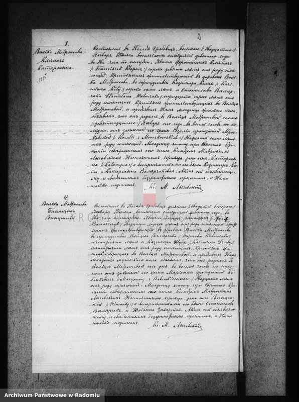 image.from.unit.number "[Duplikat akt urodzonych, zaślubionych i zmarłych parafii Grabowiec za 1879 r.]"