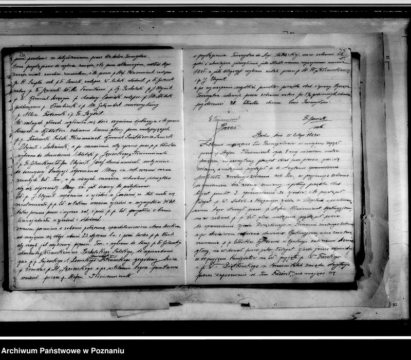 Obraz 16 z jednostki "Protokolarz zebrań"