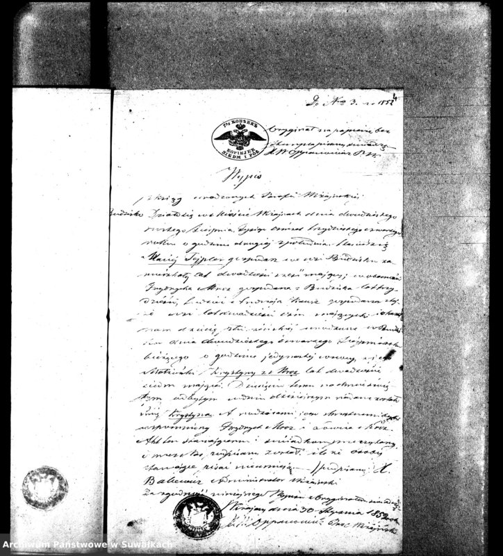 image.from.unit.number "Dowody do Aktów Małżeństw Parafij Ewangelickiej Wiżayny za rok 1852."