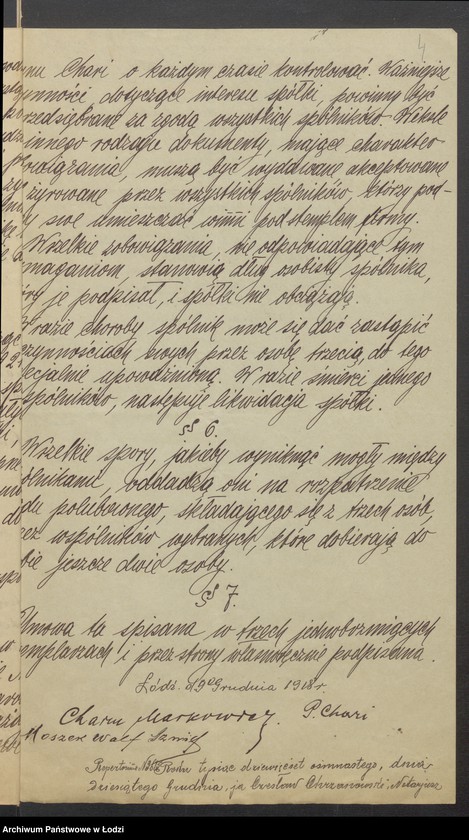 Obraz 6 z jednostki "Chaim Markowicz i S-ka- sprzedaż towarów manufakturowych"