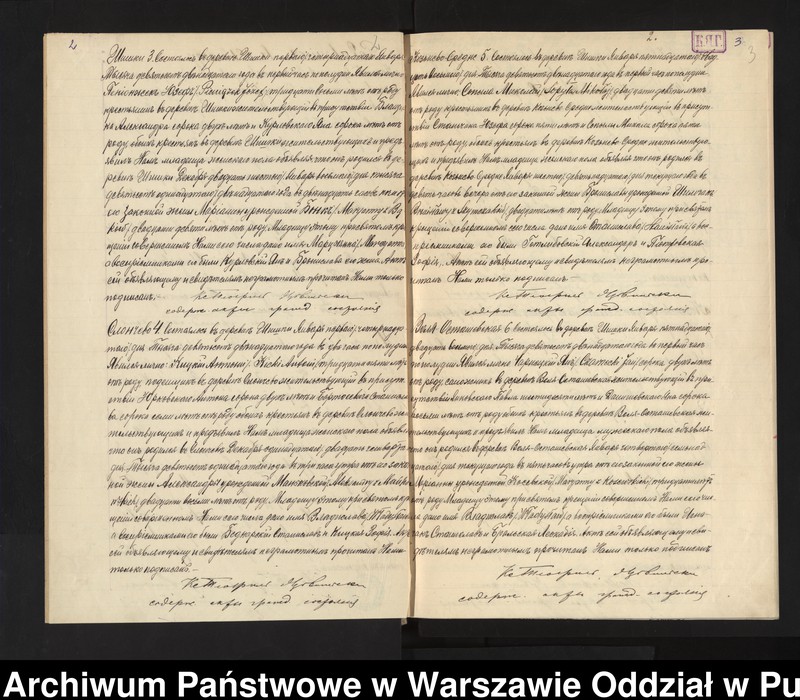 image.from.unit.number "Akta urodzeń, małżeństw i zgonów"