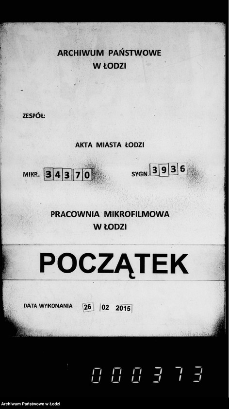 Obraz 1 z jednostki "O place dlja rybnoj torgovli"