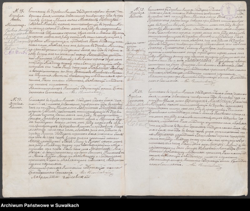 Obraz 16 z jednostki "Księga akt urodzeń z lat 1904-1912 parafii rzymskokatolickiej w Jaminach"